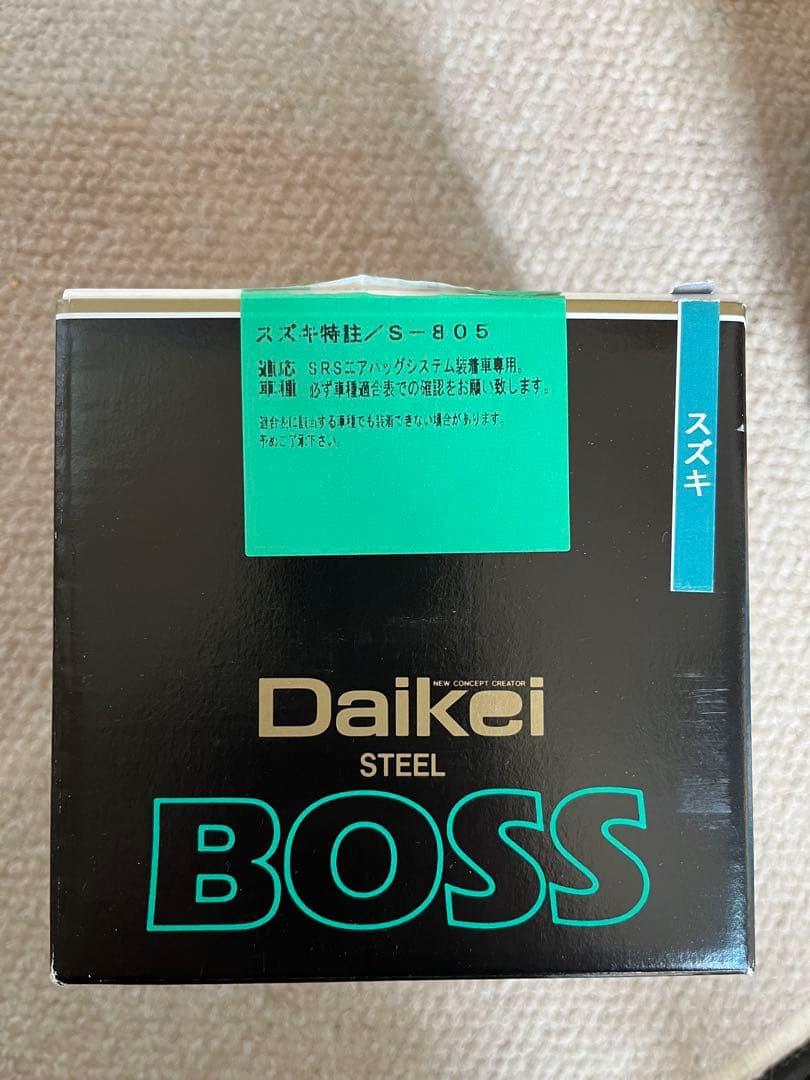 HA36s アルト、アルトワークス　ステアリングボスキット