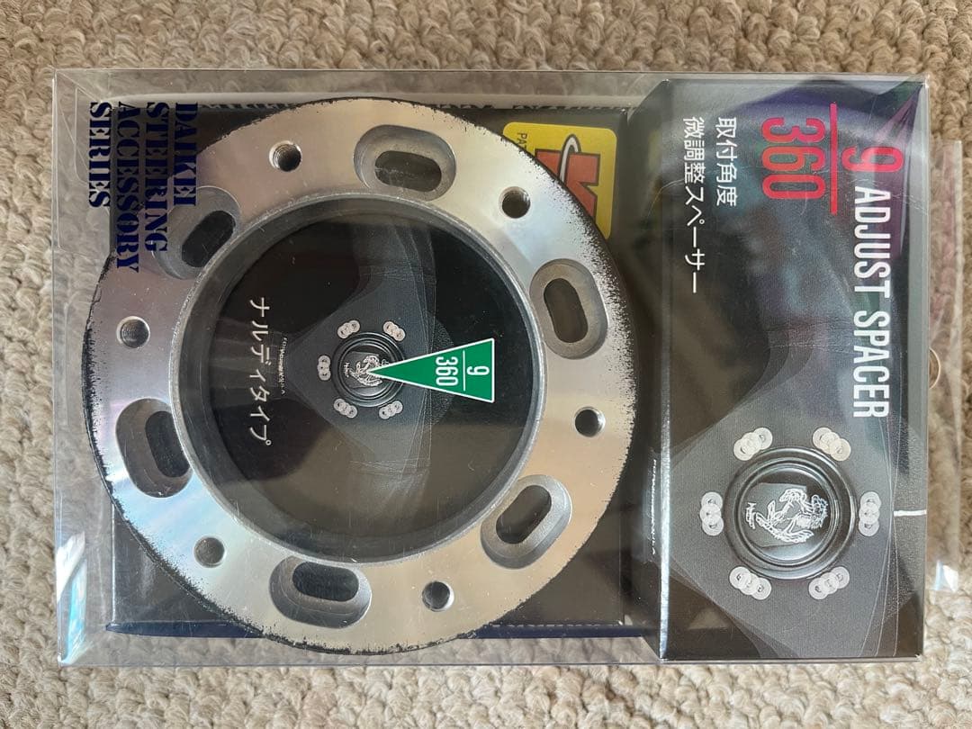 HA36s アルト、アルトワークス　ステアリングボスキット