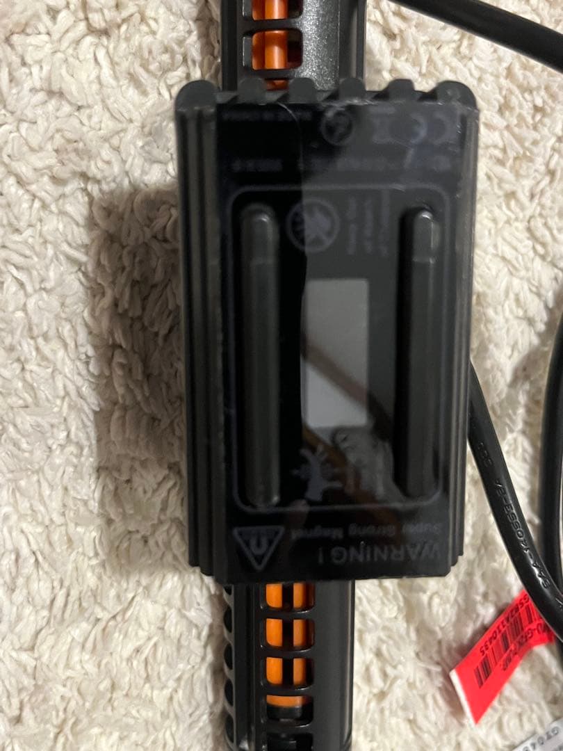 Maxspect Gyre Flow Pump 　MJ-GF2K