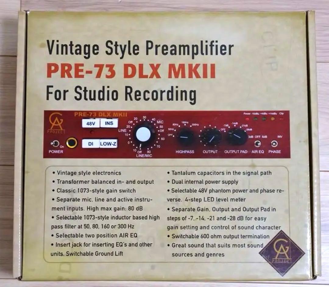 GAP PRE-73 DLX MKII マイクプリアンプ