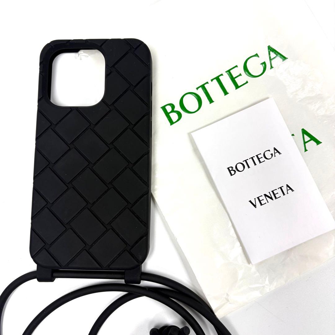 【極美品】ボッテガヴェネタ iPhone 14 Pro ケース