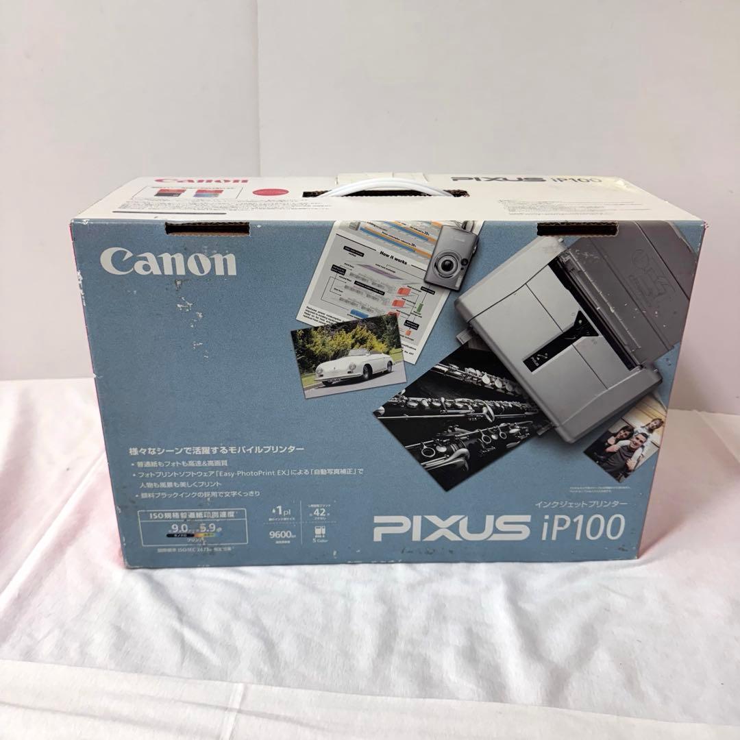未使用　Canon キャノン PIXUS インクジェットプリンター iP100