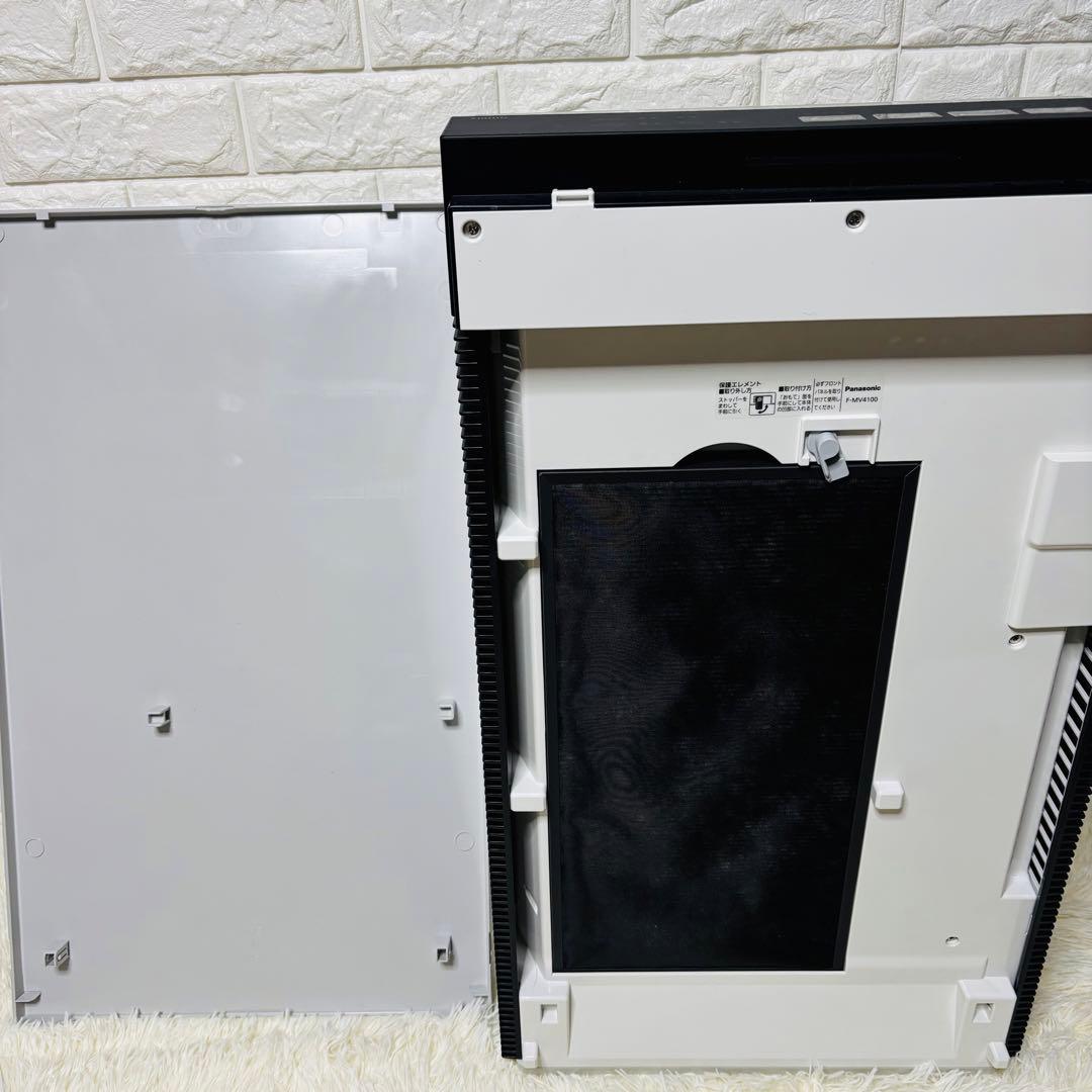 【美品】Panasonic ジアイーノ F-MV4100 2021年製