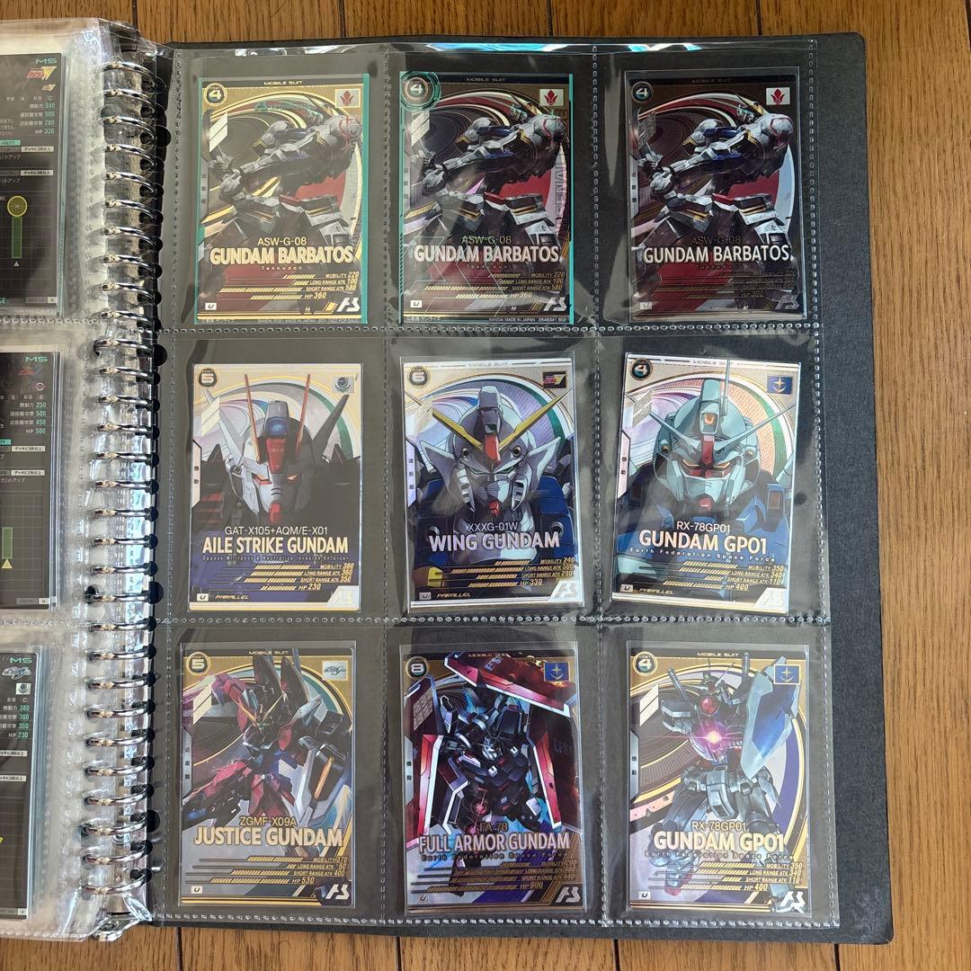 アーセナルベース引退品 個別取引も可