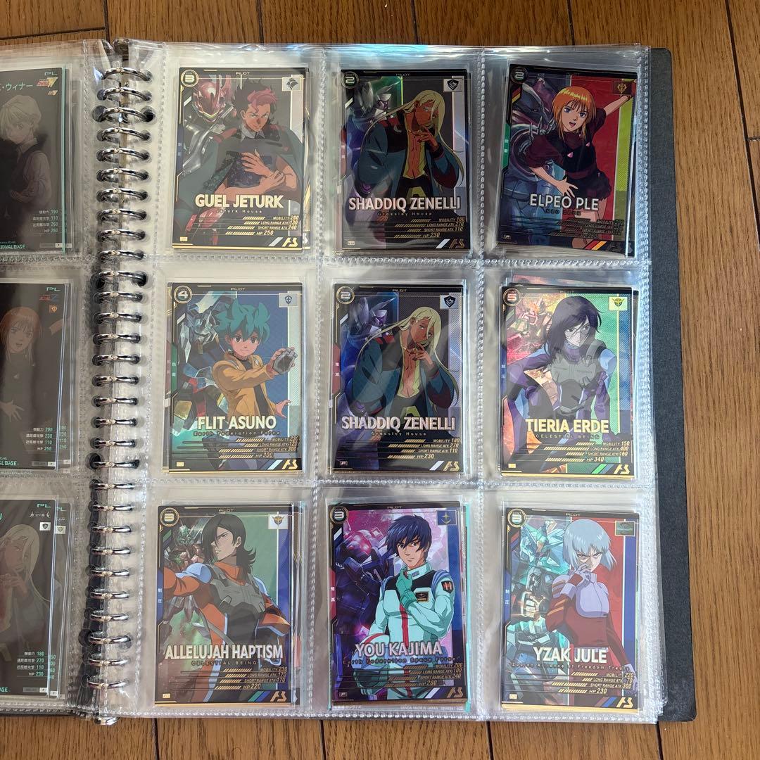 アーセナルベース引退品 個別取引も可