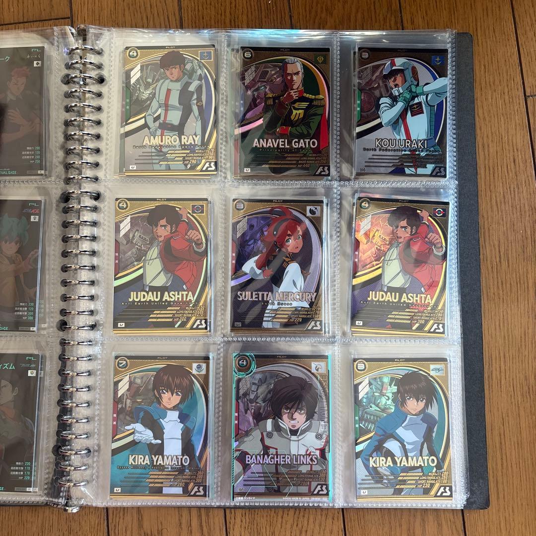 アーセナルベース引退品 個別取引も可