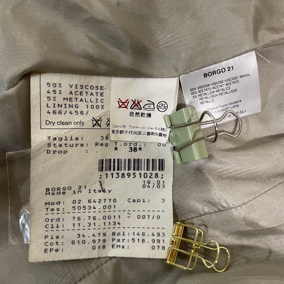 ジョルジオアルマーニ　ジャケット　光沢　ゴールドシルバー　イタリア製　38