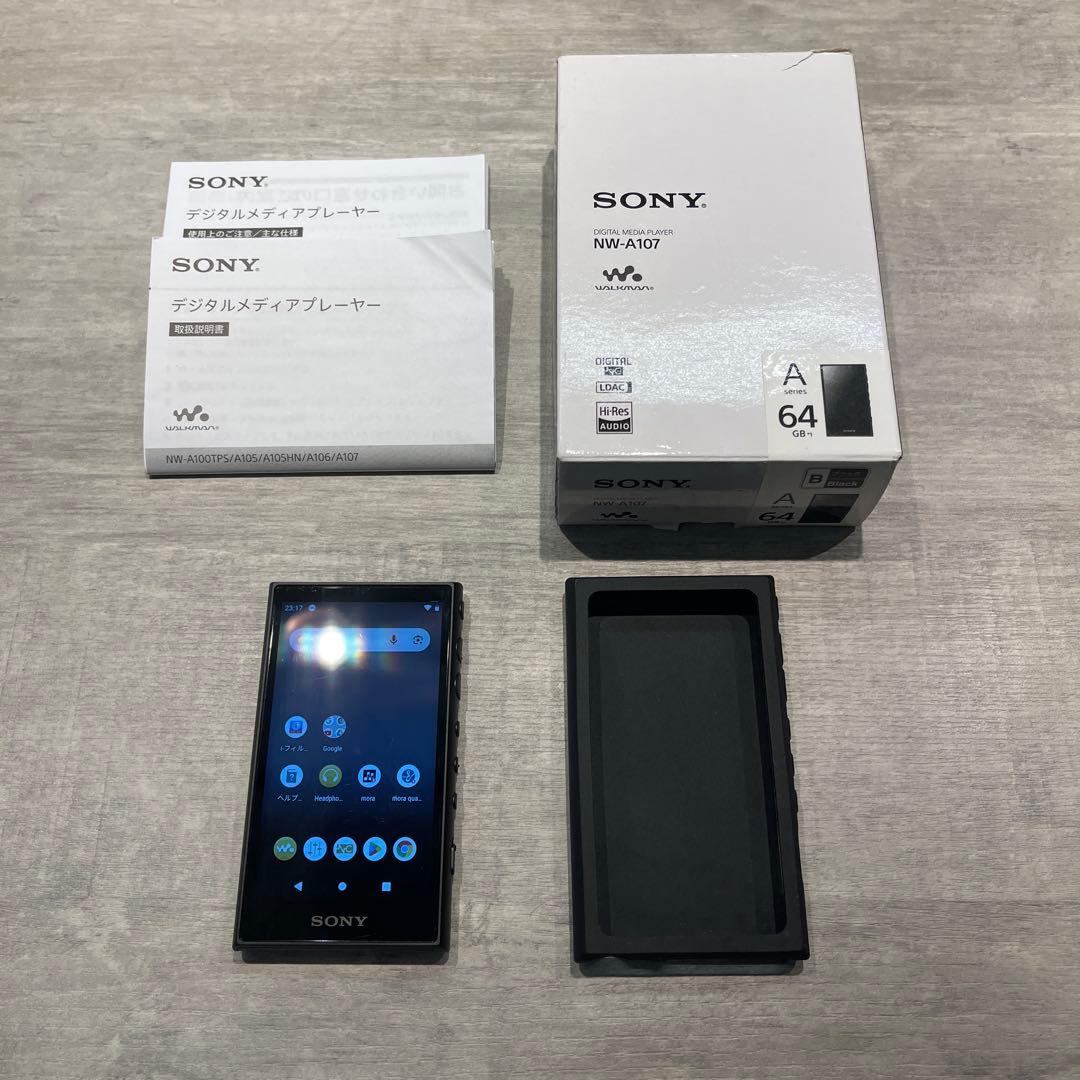 ウォークマン NW-A107 64GB 純正シリコンケース