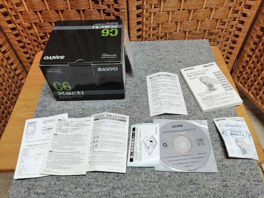 サンヨー SANYO デジタルムービーカメラ　ザクティ Xacti DMX-C6