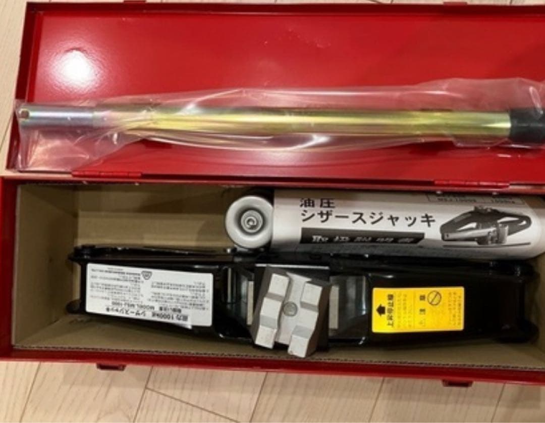 シザージャッキ 赤