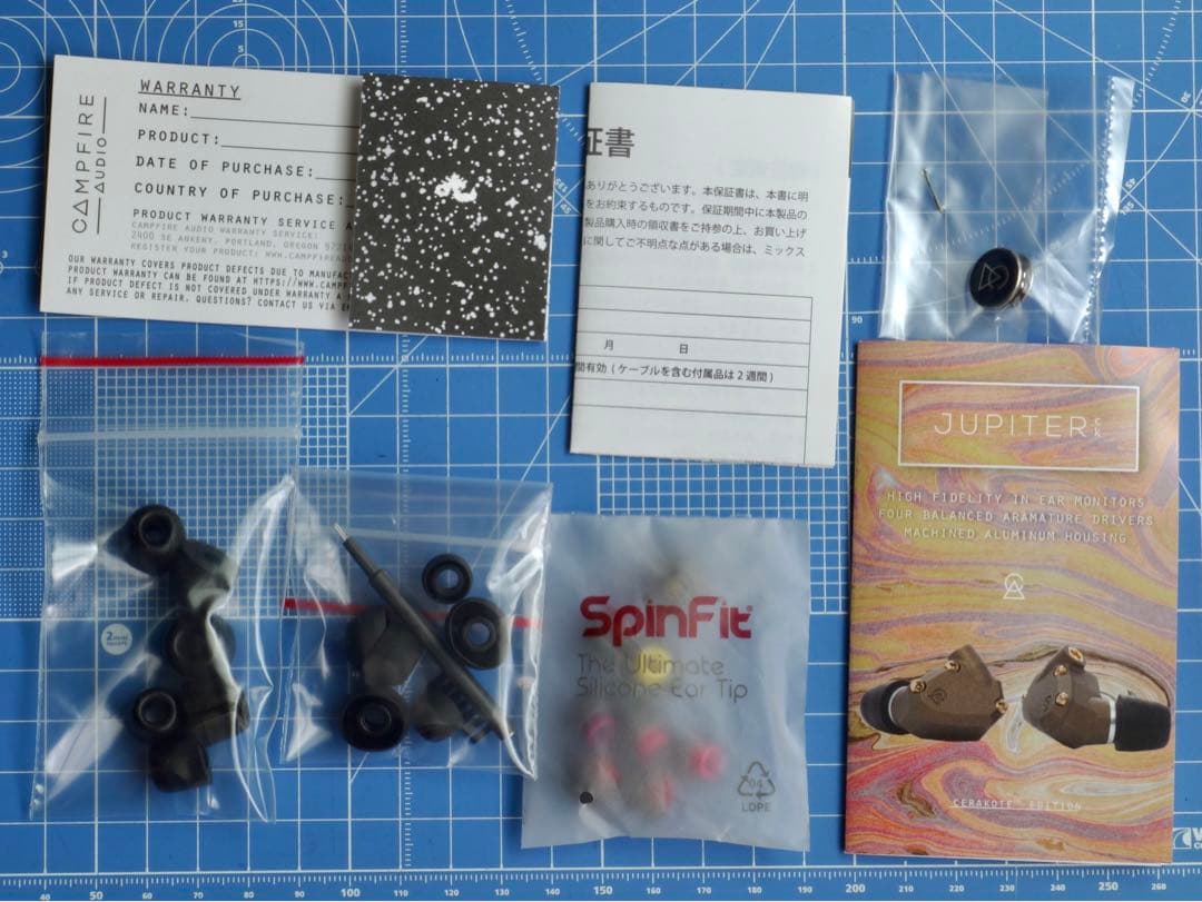 Campfire Audio JUPITER CK (MMCXケーブルなし)