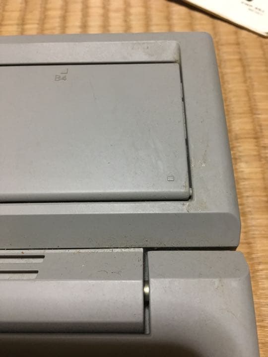 0273　NEC ワープロ 文豪ノート MINI5SJ