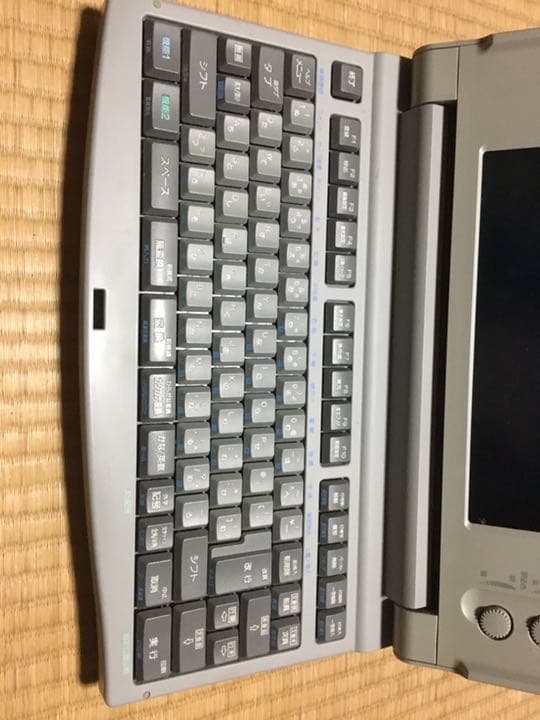 0273　NEC ワープロ 文豪ノート MINI5SJ
