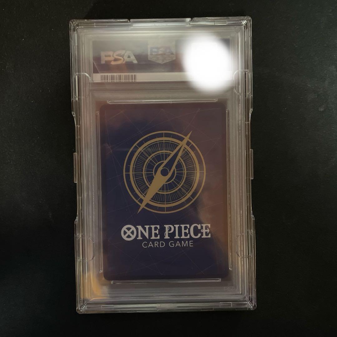 ナミ SP OP08-106　PSA10