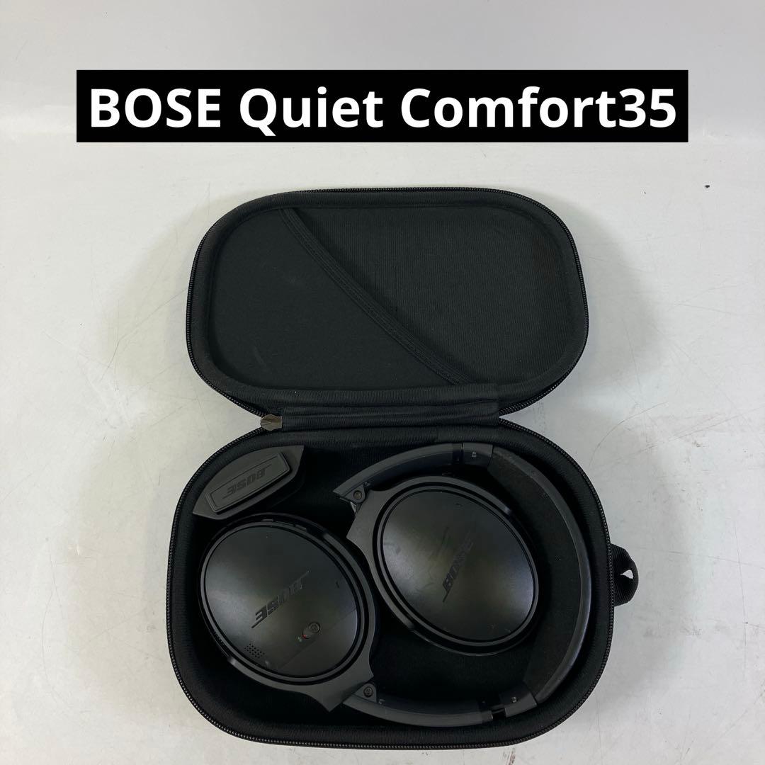 【通電のみ確認】BOSE Quiet Comfort 35 ワイヤレスヘッドホン
