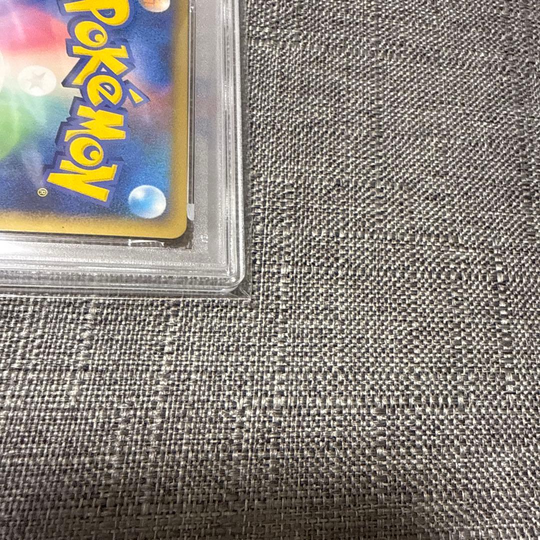 レックウザ&デオキシス　セット　PSA10 PSA9 連番　極美品　希少