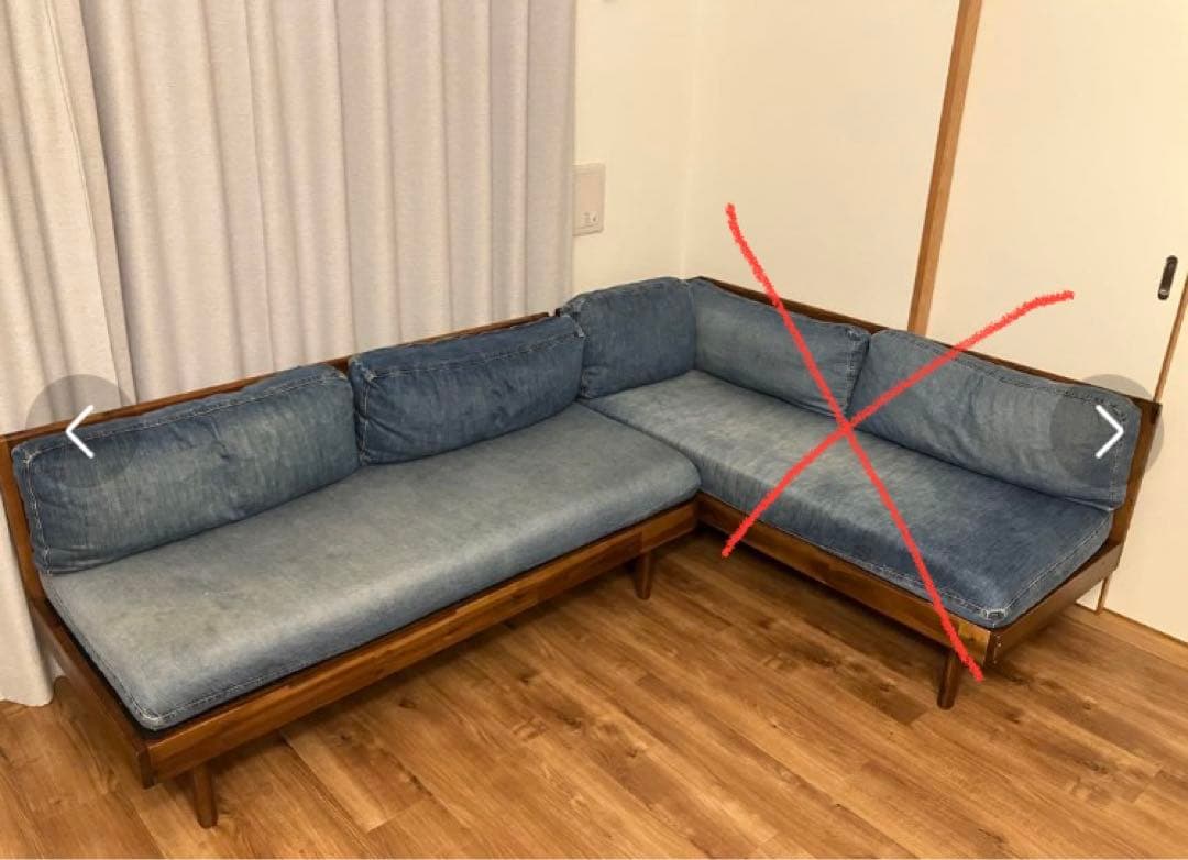 【専用】unico ウニコ スウェラ ベンチバックレスト w1400