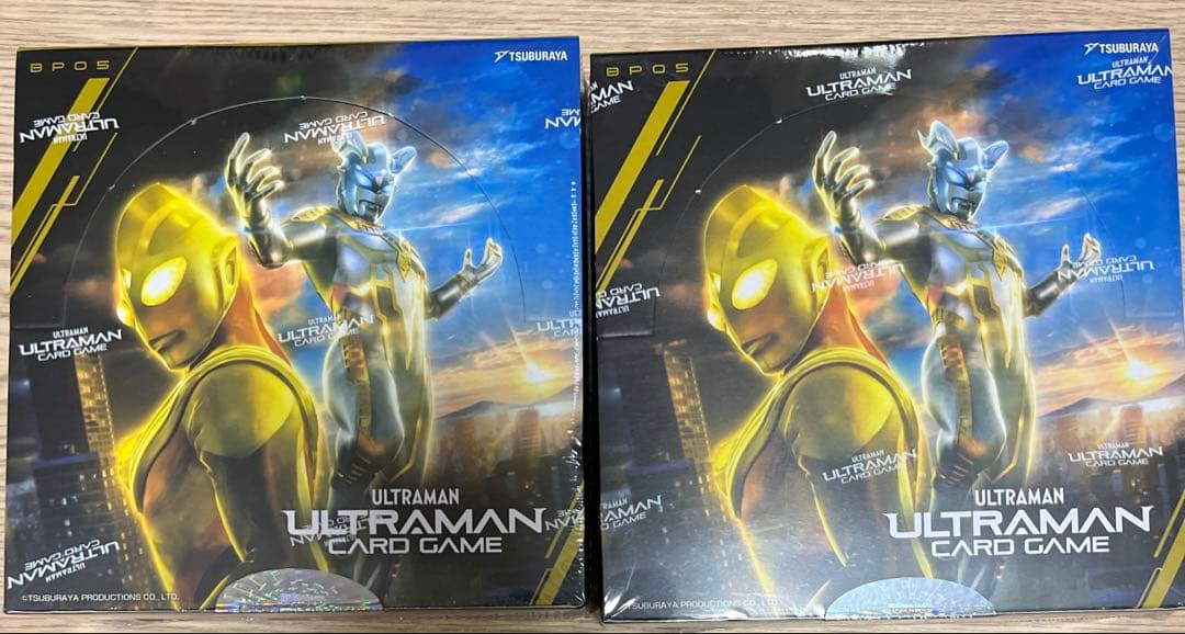 ウルトラマン カードゲーム ブースターパック05 勇輝の黎明 2Box