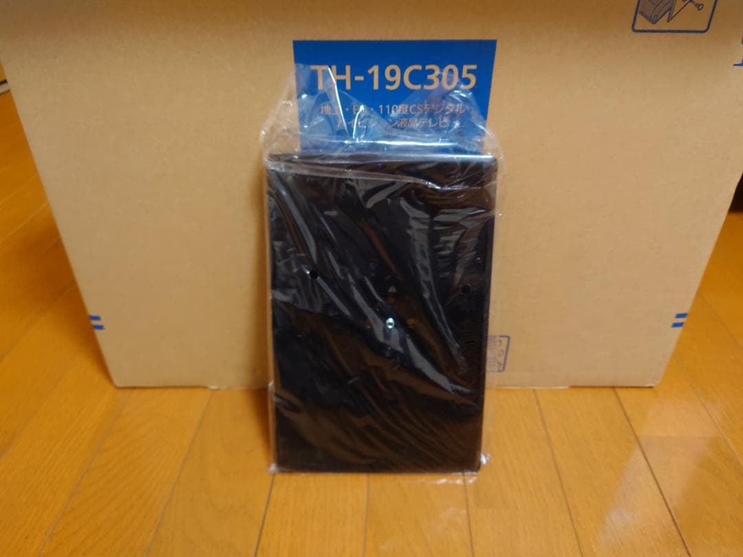 テレビ Panasonic TH-19C305