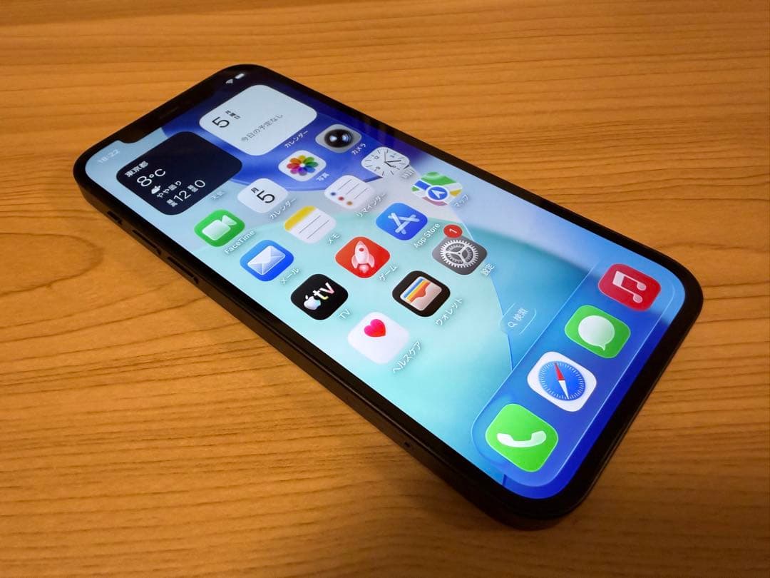 iPhone 12 128GB ブラック SIMフリー