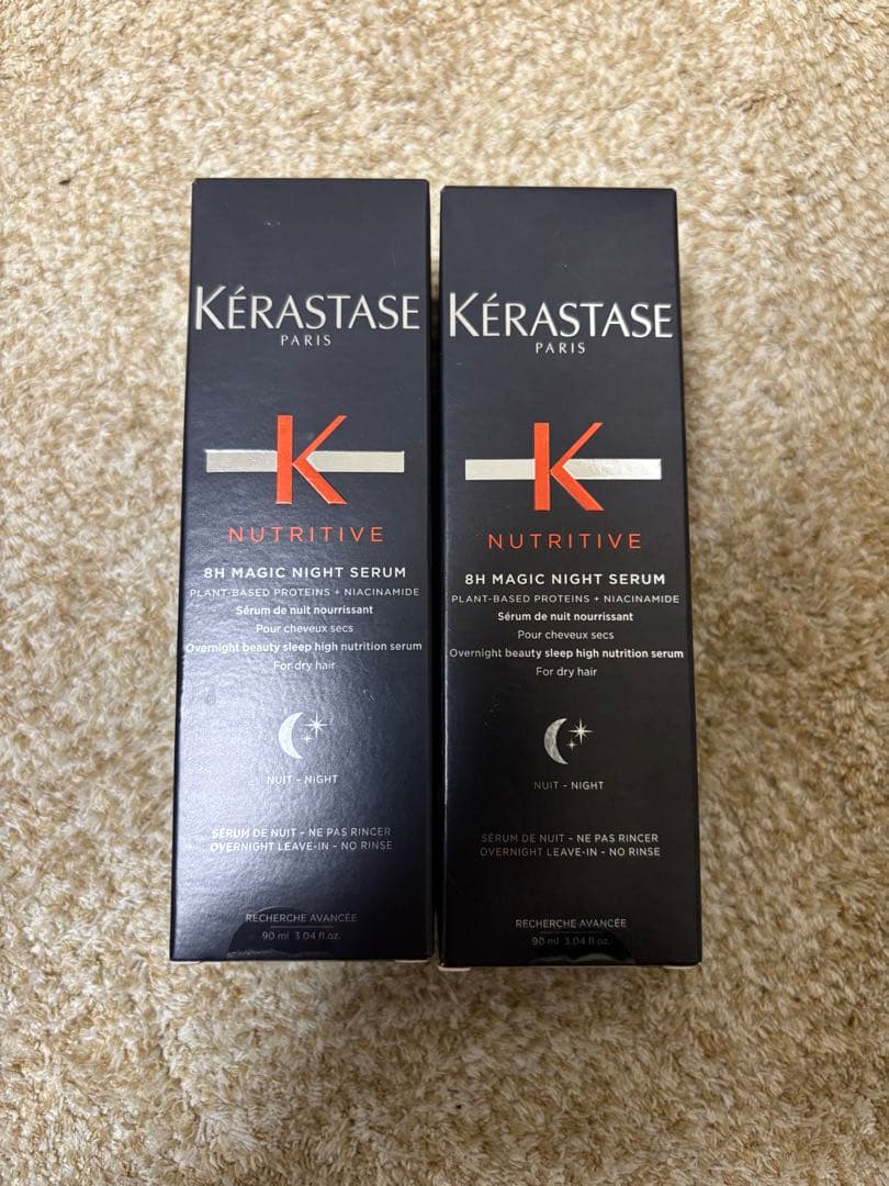 ケラスターゼ　マジックナイトセラム2本セット　洗い流さないトリートメント