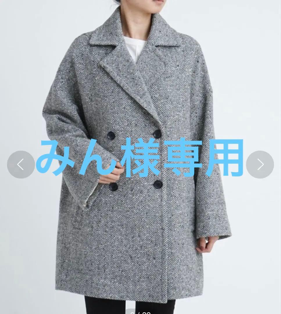 みん【YANUK/ヤヌーク】 ヘリンボーン ボクシーコート 未使用