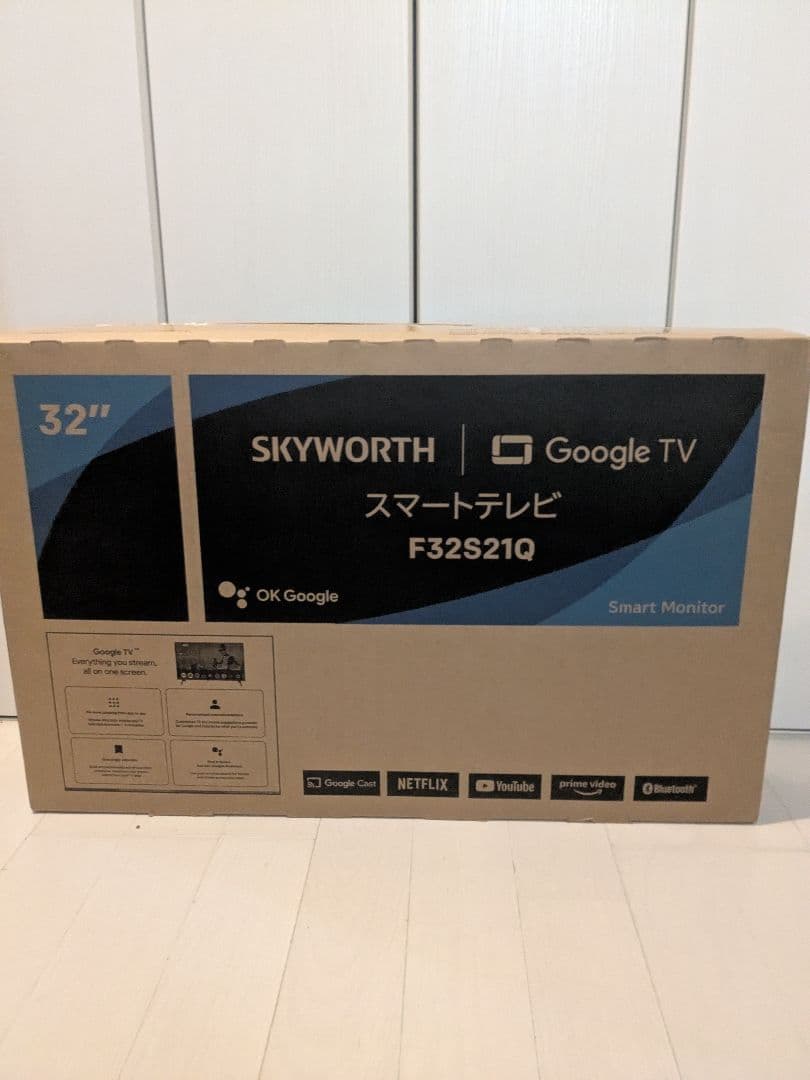 新品＆未使用　SKYWORTH 32インチ スマートテレビ F32S21Q