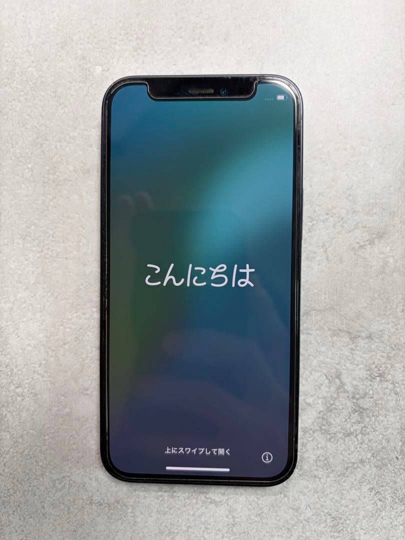 【ジャンク・早い者勝ち】iPhone 12 mini SIMフリー 64GB