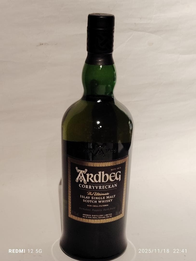 Ｙ*７様 アードベッグコリーヴレッカン 700m l 57.1％