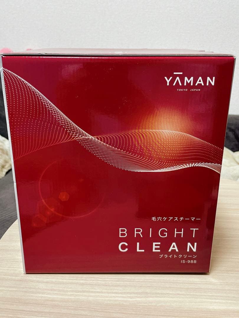 【新品・未開封】ヤーマン 毛穴ケアスチーマー ブライトクリーン IS-98B