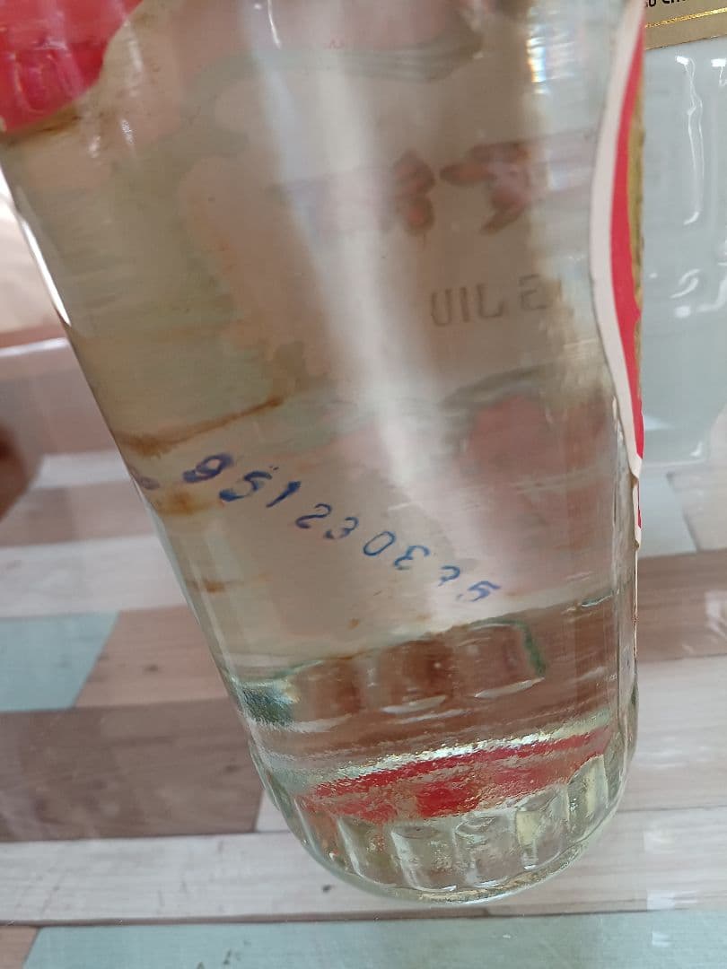 洋河大曲 92年 & 古井貢酒 95年 2本 白酒 中国酒 貴州茅台酒 五粮液