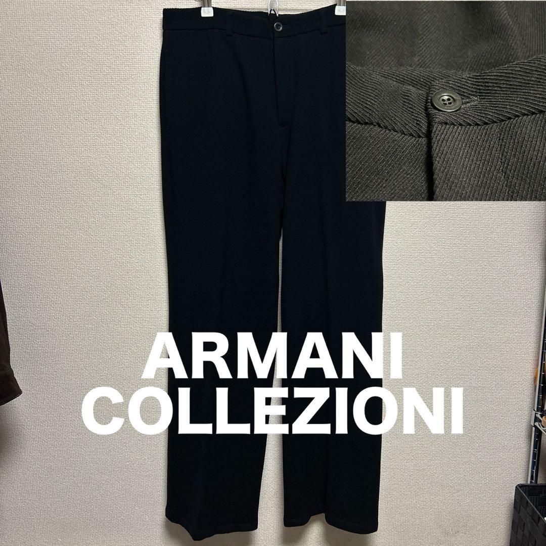 て*様 ARMANI COLLEZIONI ウール混スラックス