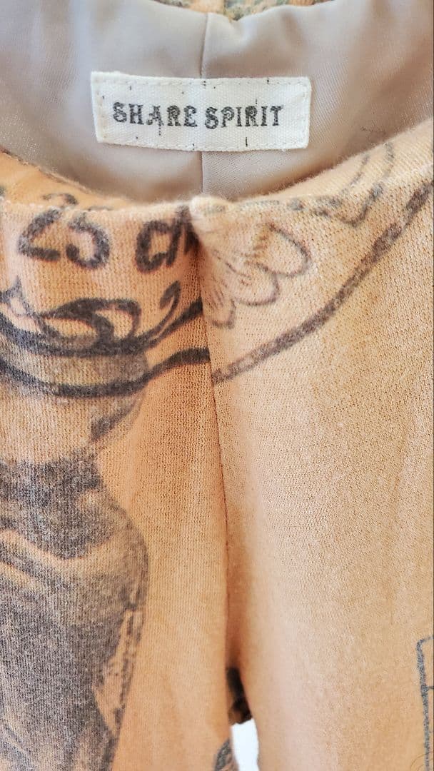 share spirit 印刷デザイン ベージュショート丈 フレアパンツ