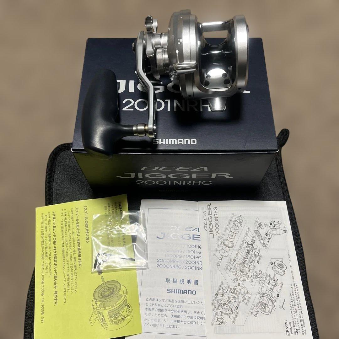 シマノ17 オシアジガーOCEA JIGGER 2001NRHG （左）美品。