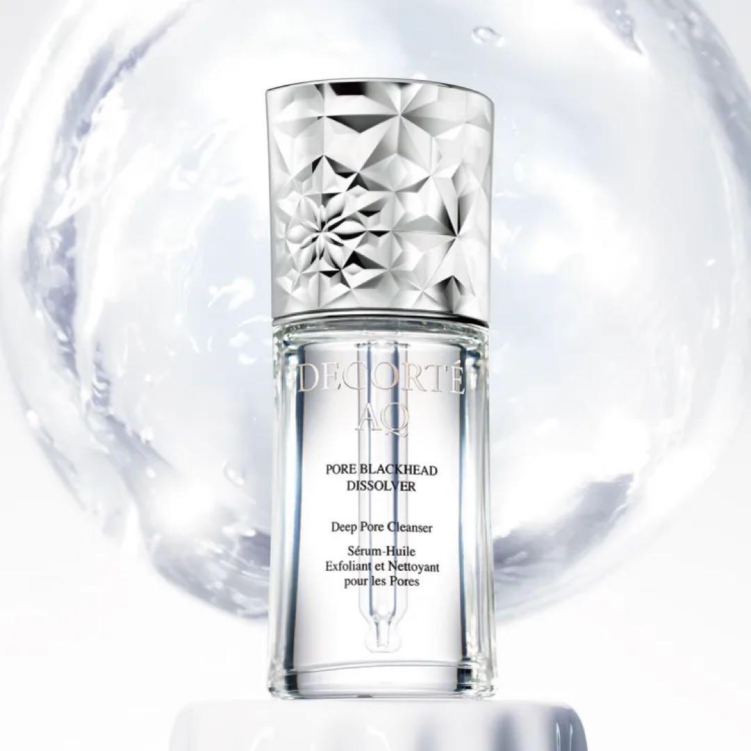 DECORTÉ AQ 毛穴美容液オイル40ml