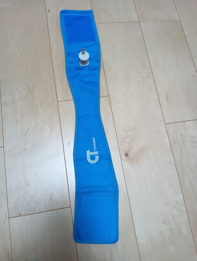 コンセラン　アルカノct1116 本体とズボン、ベスト、ヘッドギアの4点セット