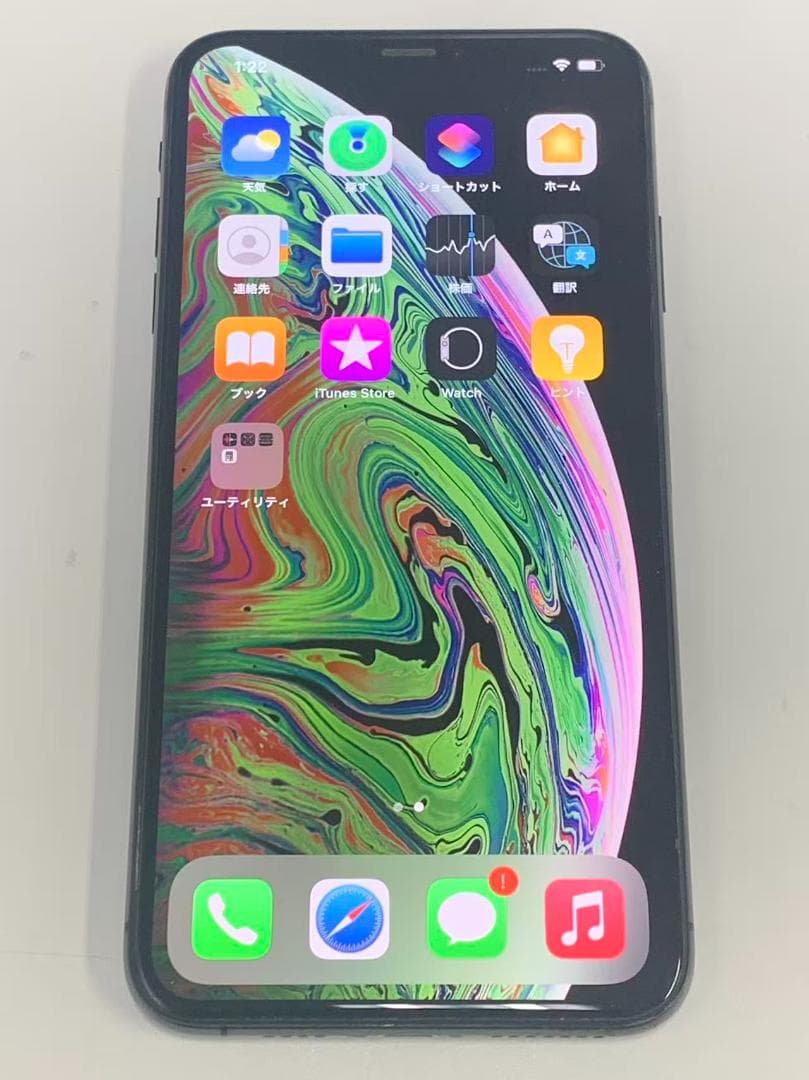 iPhone Xs MAX 256GB MT6U2J/A スペースグレイ