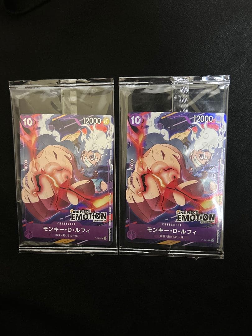 ONE PIECE カードゲーム モンキー・D・ルフィ　入場特典カード