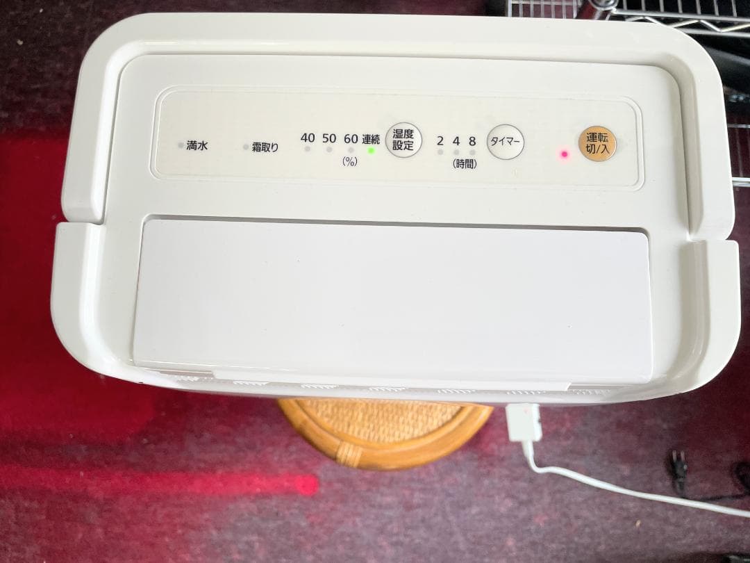 IRIS OHYAMA アイリスオーヤマ DCE-6515 電気式衣類乾燥除湿機