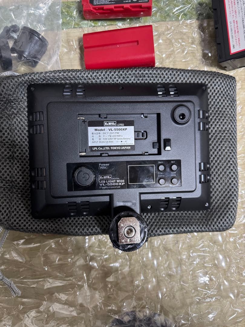 LPL LEDライトワイド VL-5500XP セット