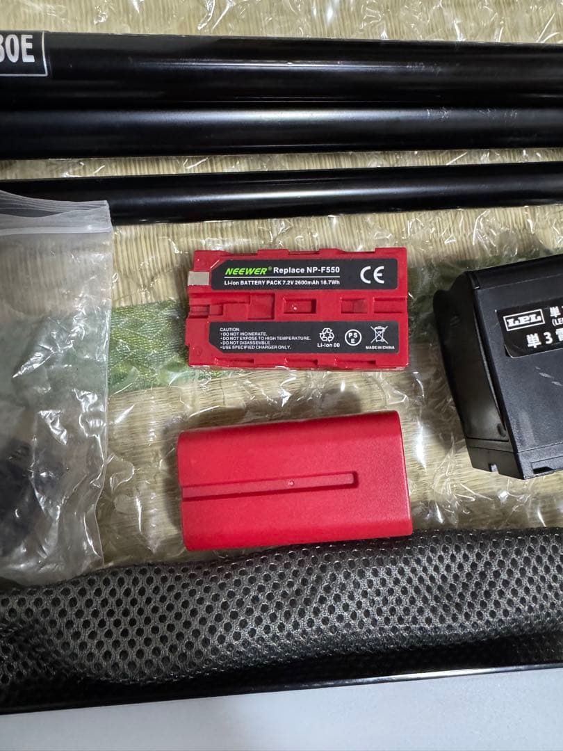 LPL LEDライトワイド VL-5500XP セット