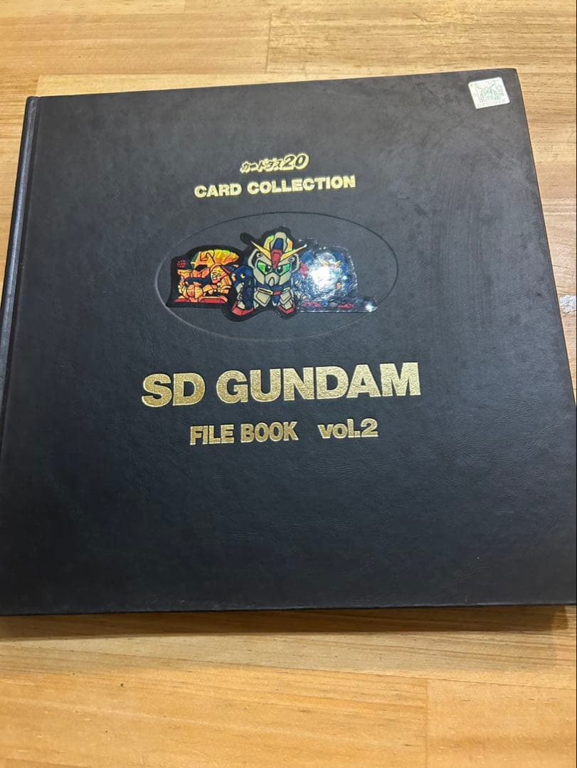 80s レア！vol.2 SDガンダム カードダス ファイルブック付