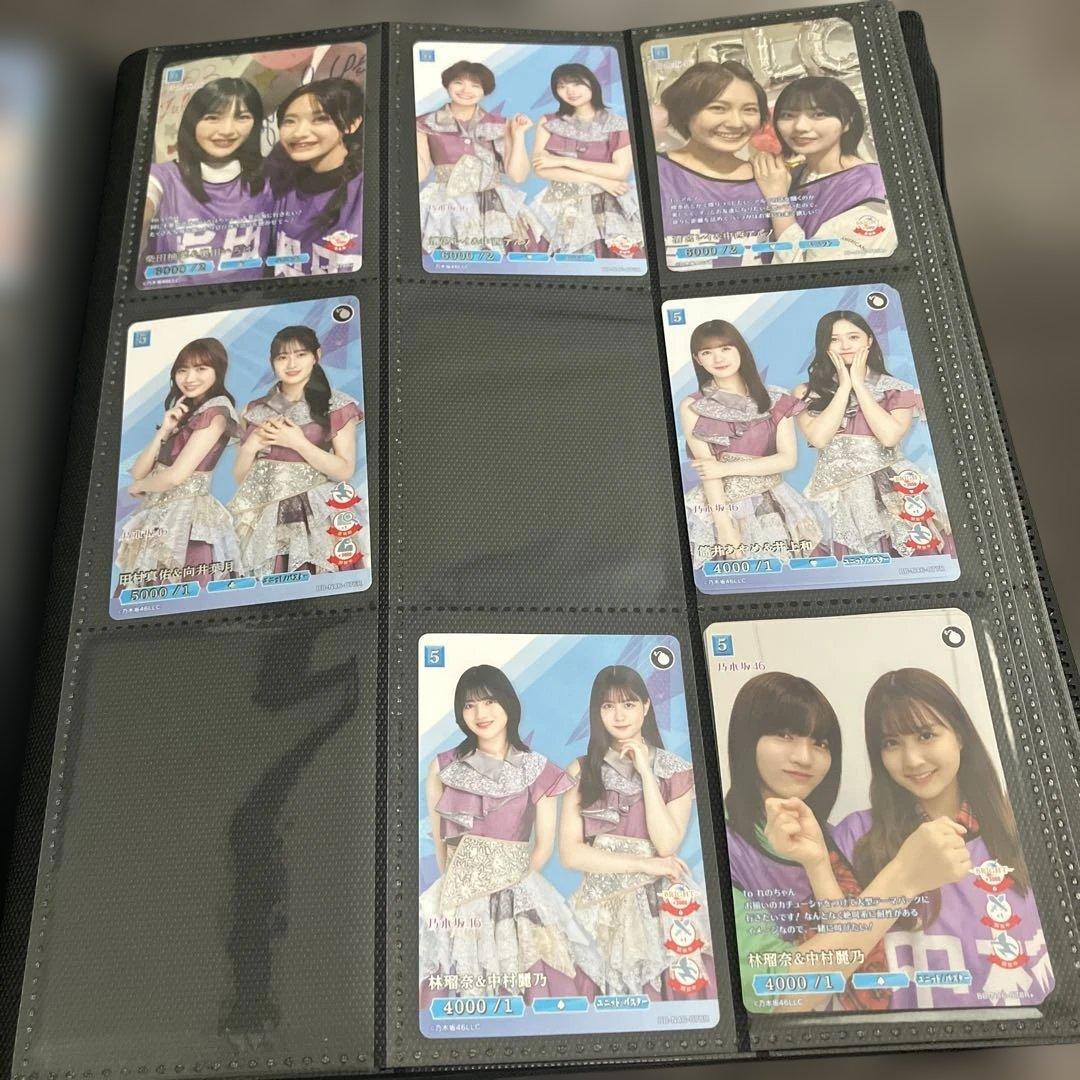 ビルディバイドTCG × 乃木坂46 コラボカード 各種