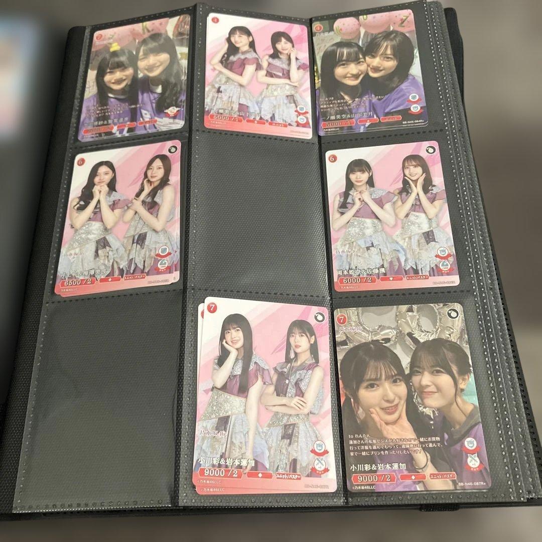 ビルディバイドTCG × 乃木坂46 コラボカード 各種