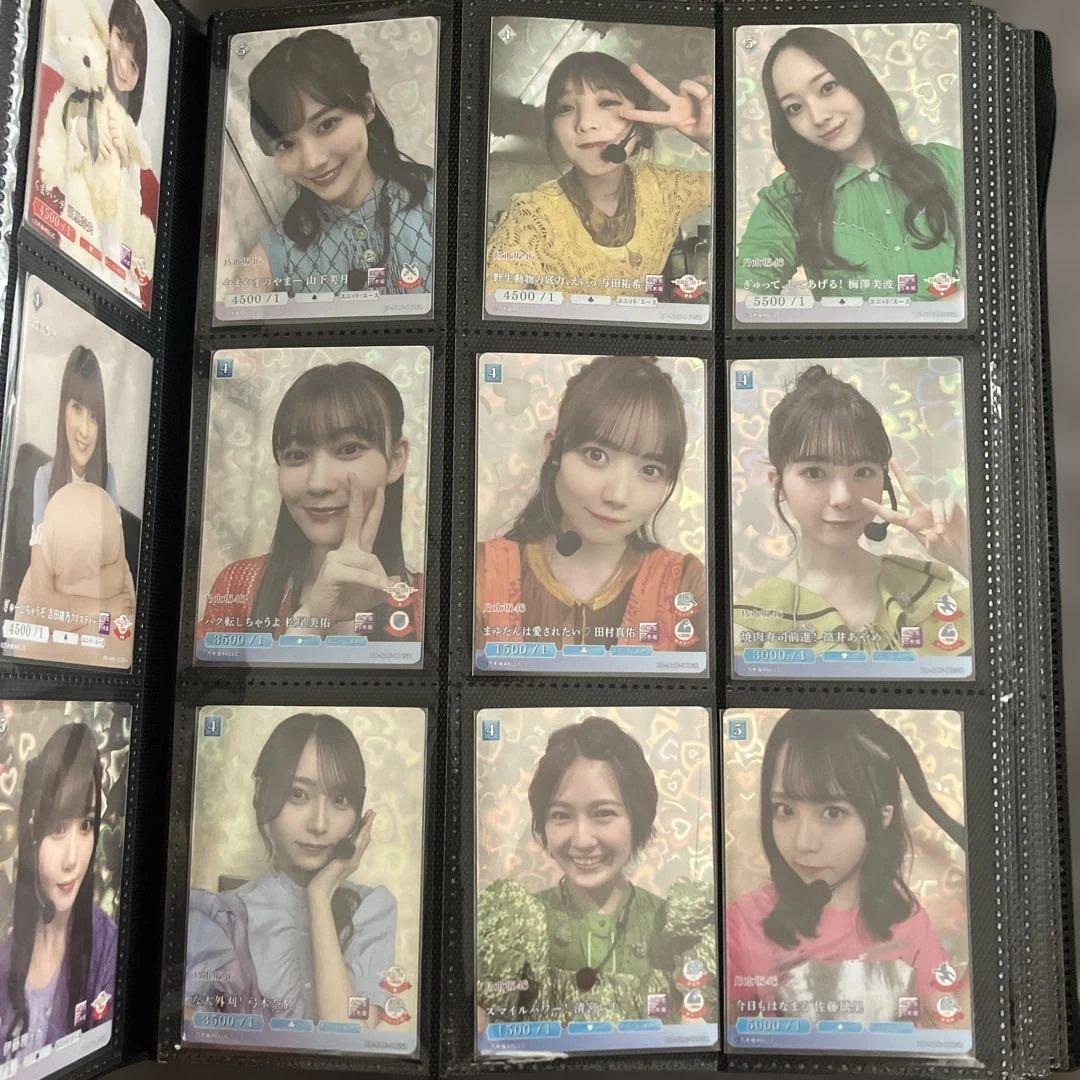 ビルディバイドTCG × 乃木坂46 コラボカード 各種