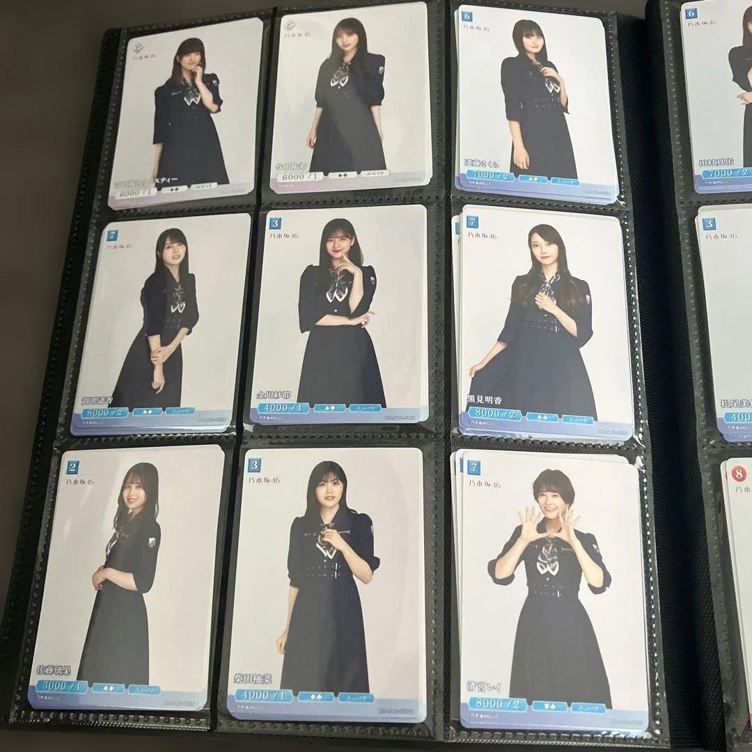 ビルディバイドTCG × 乃木坂46 コラボカード 各種