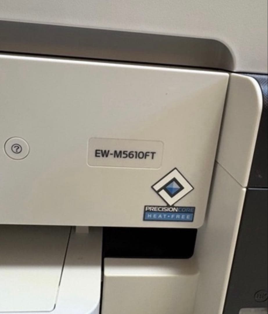 EPSON EW-M5610FT インクジェットプリンター