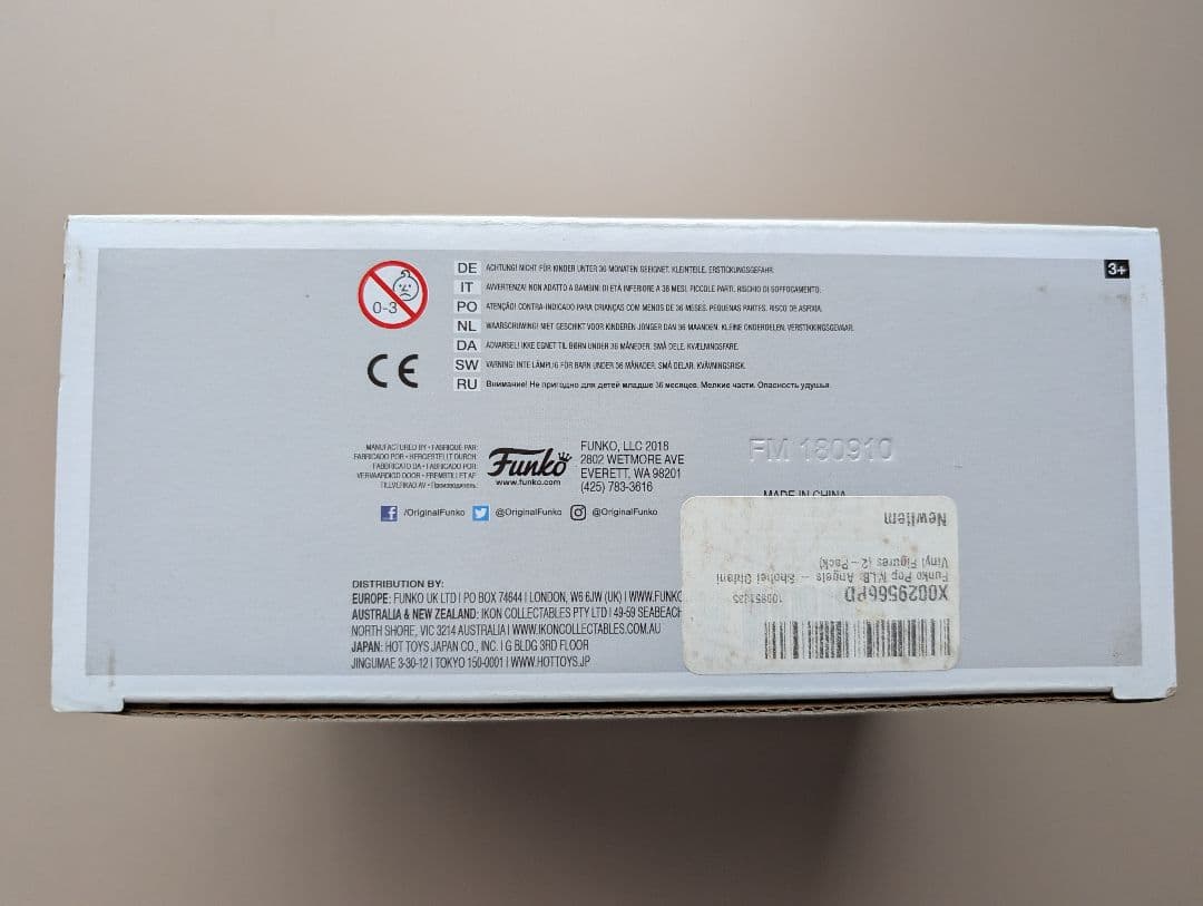 記念グッズ FUNKO POP! MLB SHOHEI OHTANI