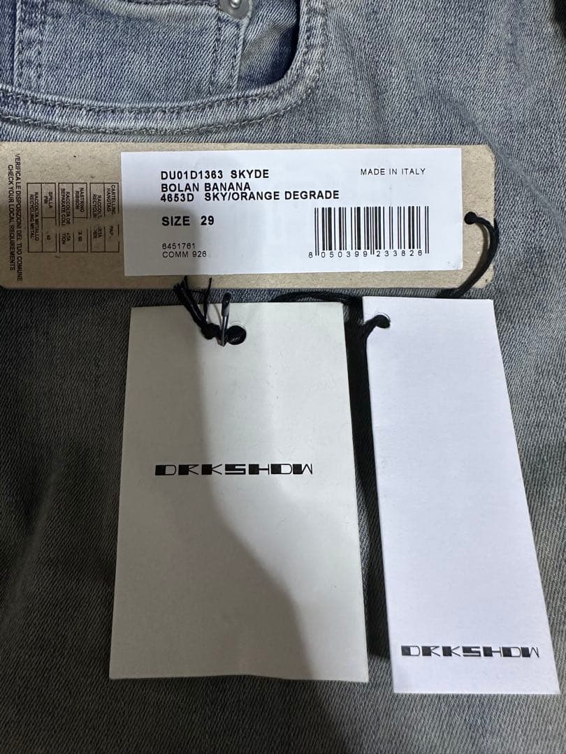 RICKOWENS DRKSHDW BOLAN BANANA サイズ29