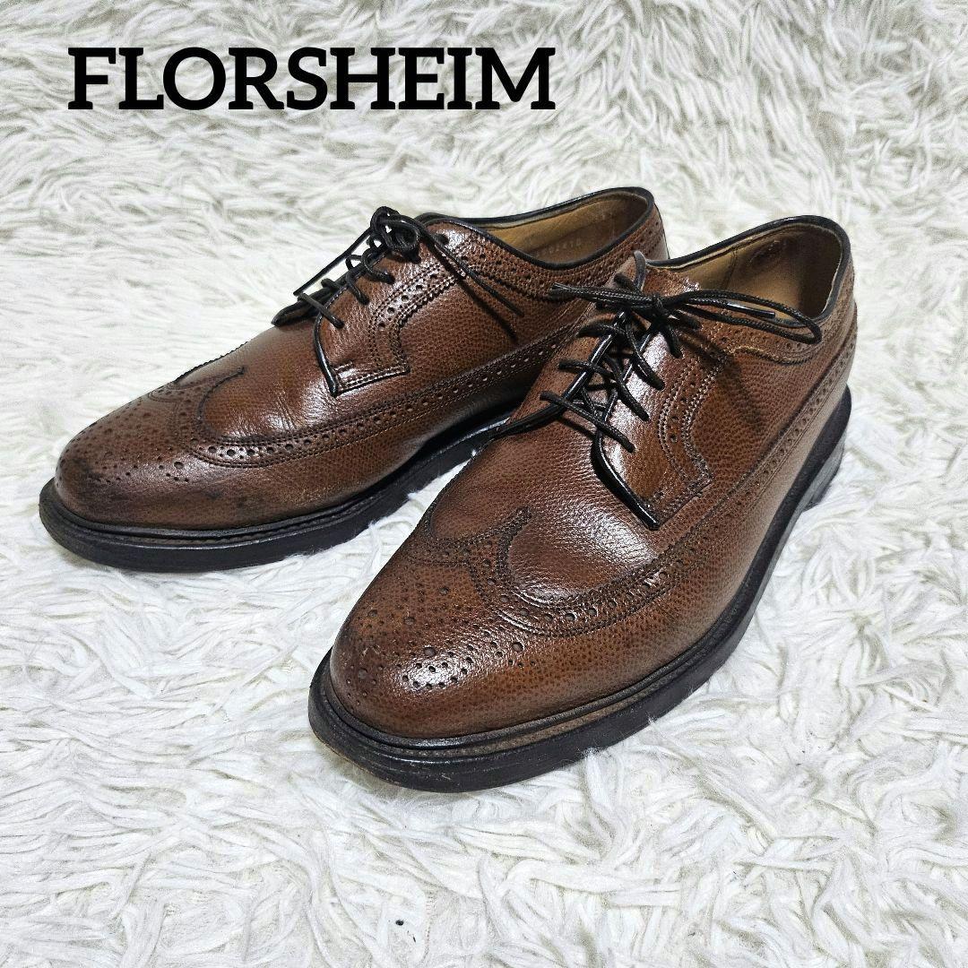 FLORSHEIM フローシャイム ウィングチップビジネス 革靴　インペリアル